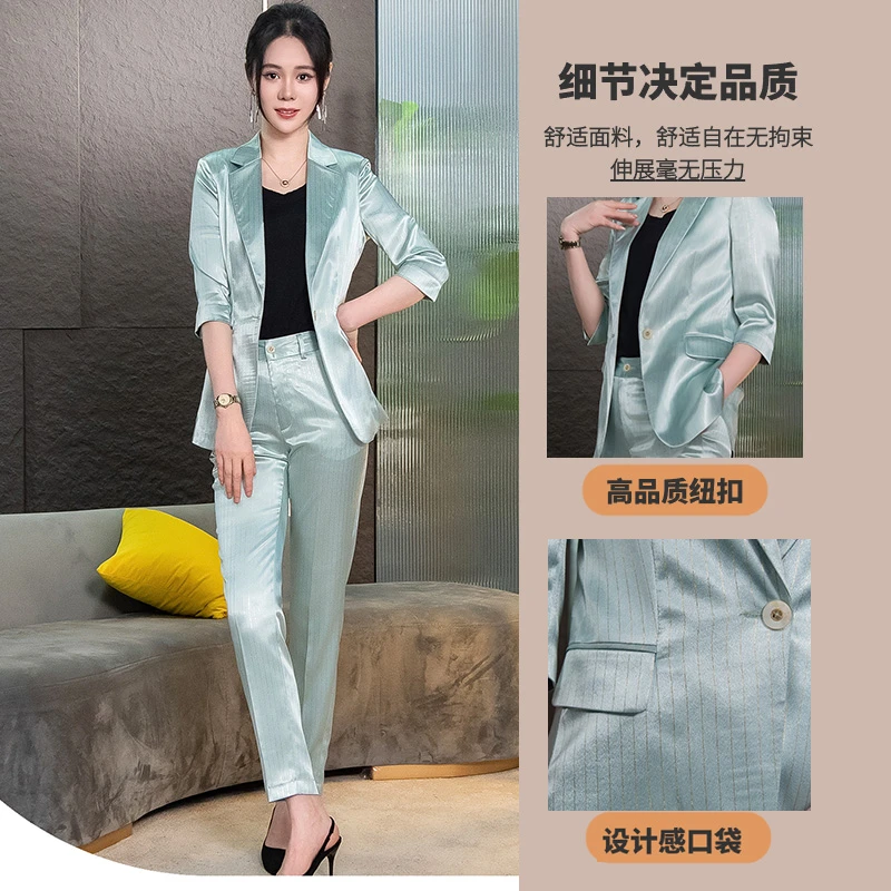 【丽爷】0228-00女士夏款中袖金丝条纹小脚裤西服套装