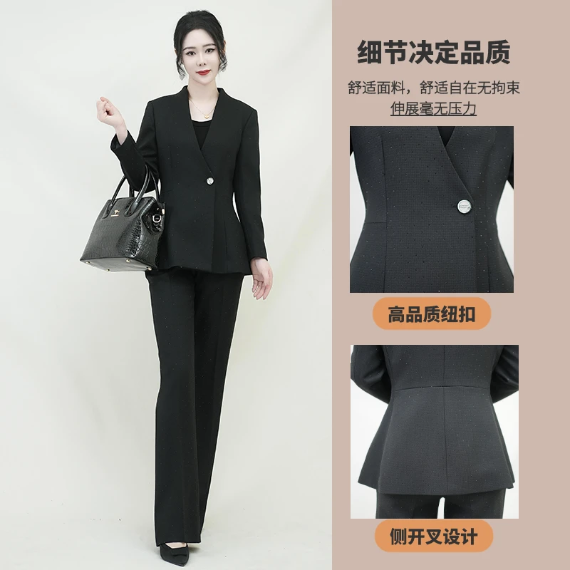【丽爷】8038黑色微喇四季款西装套装