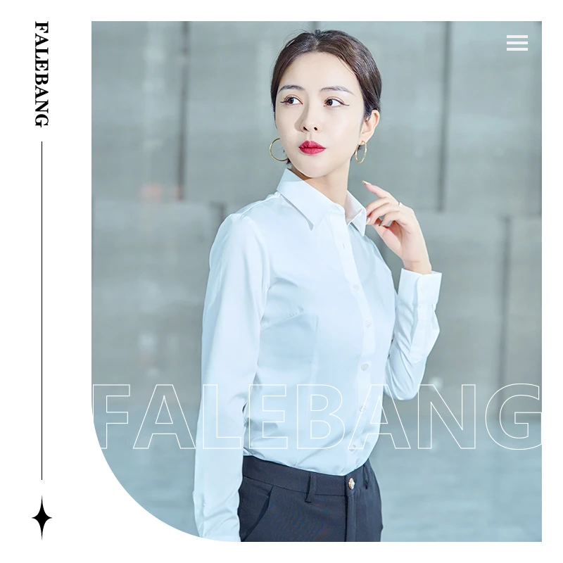 Falaibang/法莱邦时尚棉衬衫长袖双色