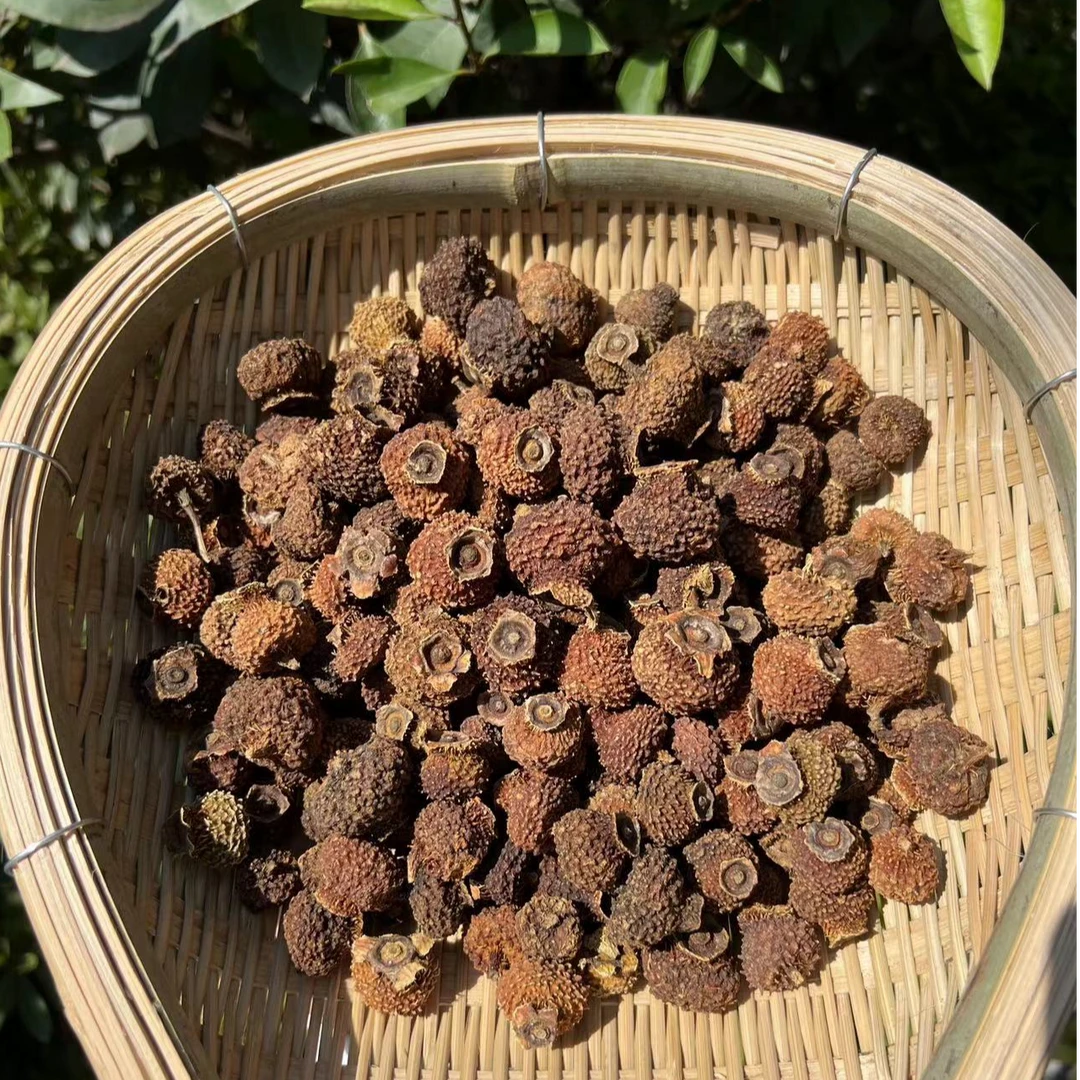 （诚信阿飞）代收干货 干 刺 梨
