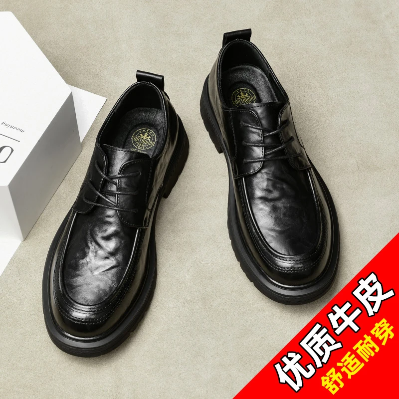皮鞋男2023新款商务英伦风男士休闲耐磨圆头软底软面百搭低帮鞋子
