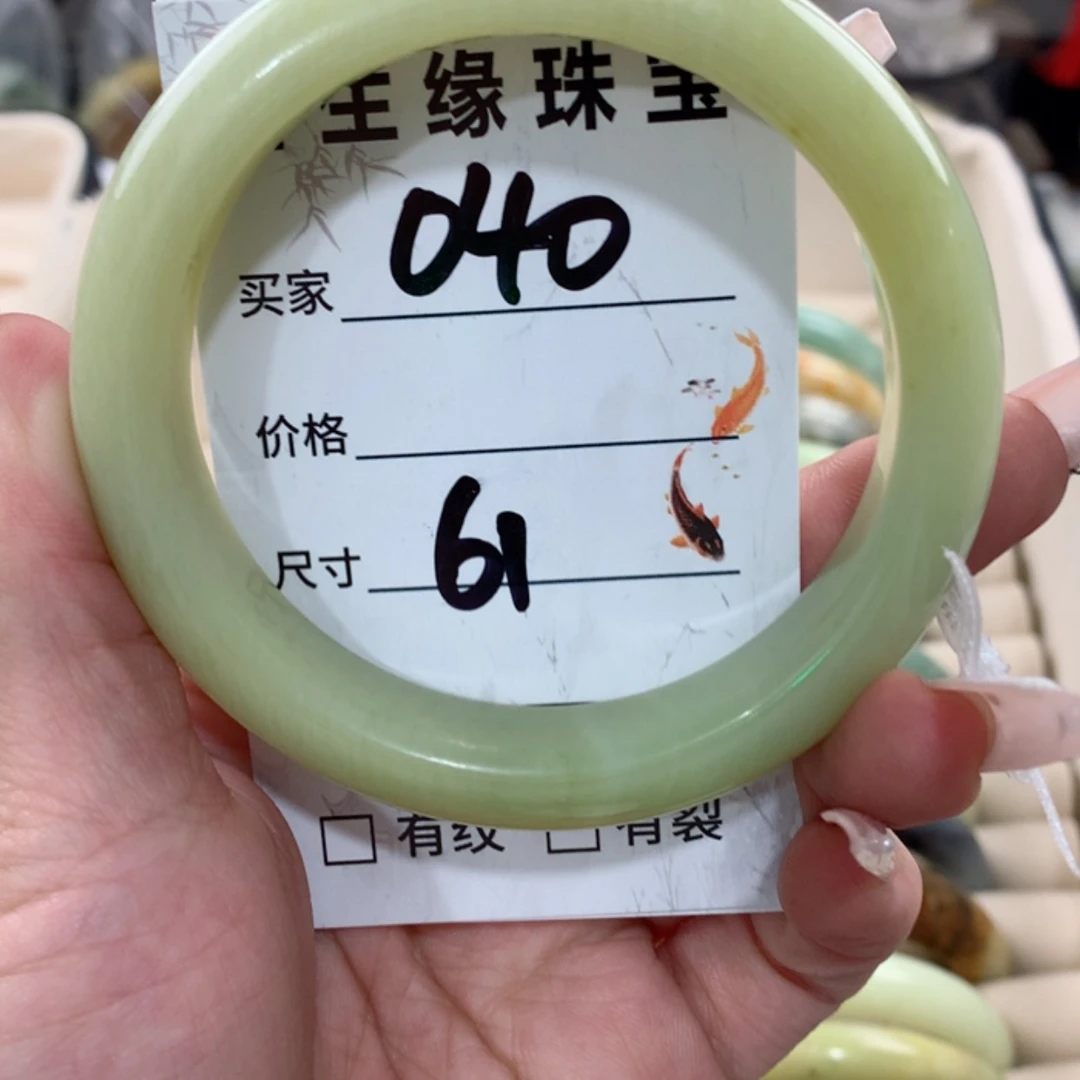 【闪购商品】蛇纹石玉手镯合金