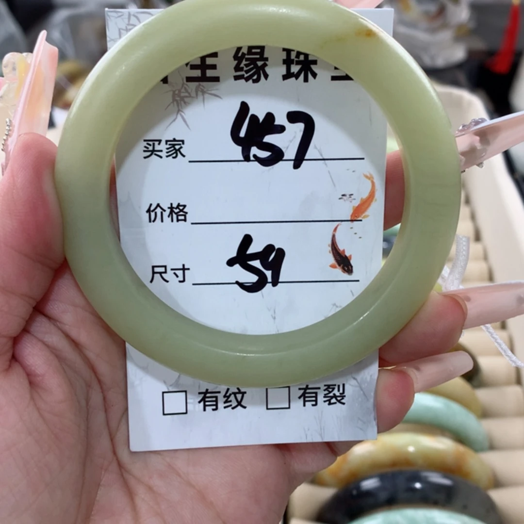 【闪购商品】蛇纹石玉手镯合金