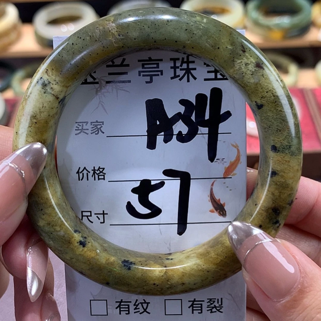 【闪购商品】蛇纹石玉手镯未镶嵌