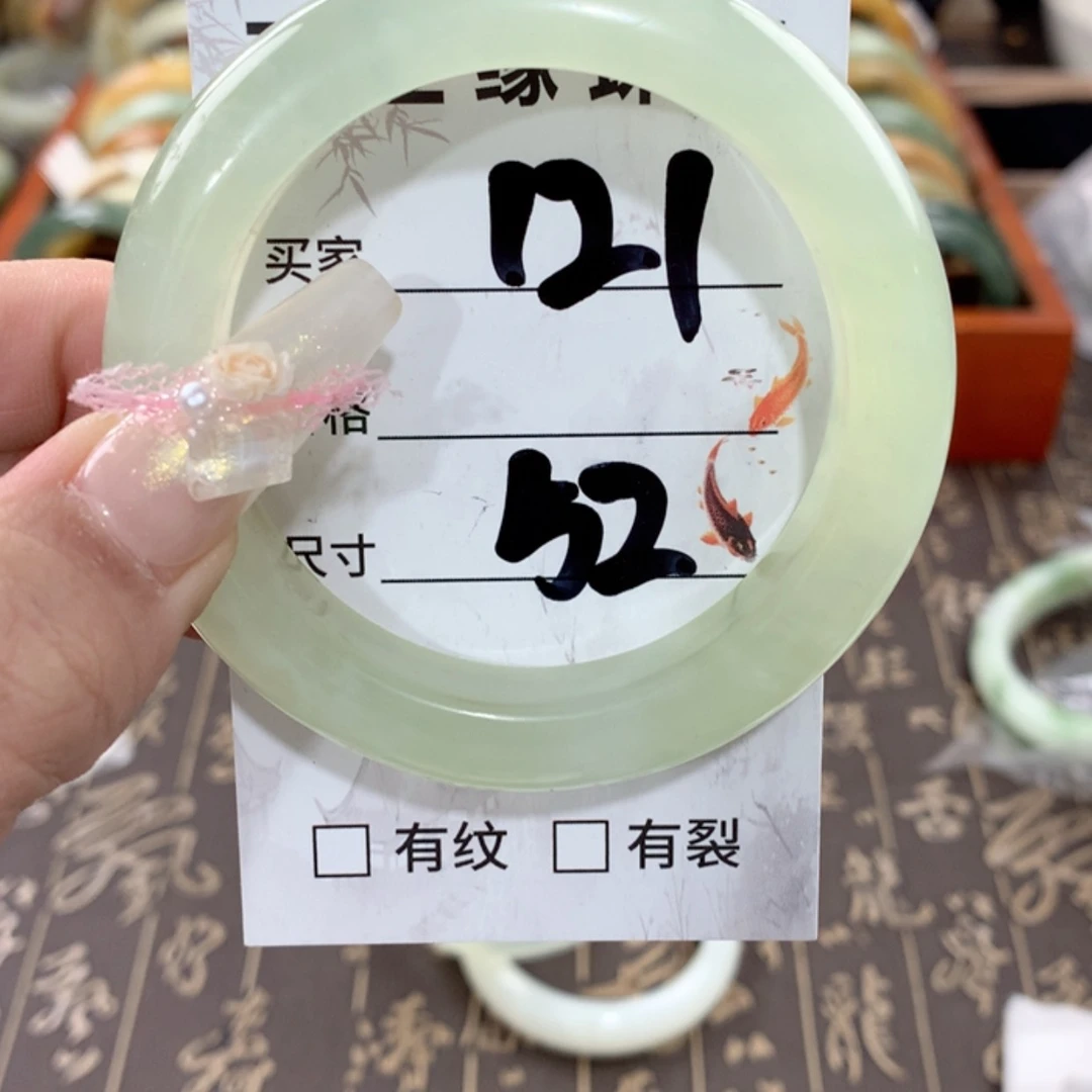 【闪购商品】蛇纹石玉手镯合金