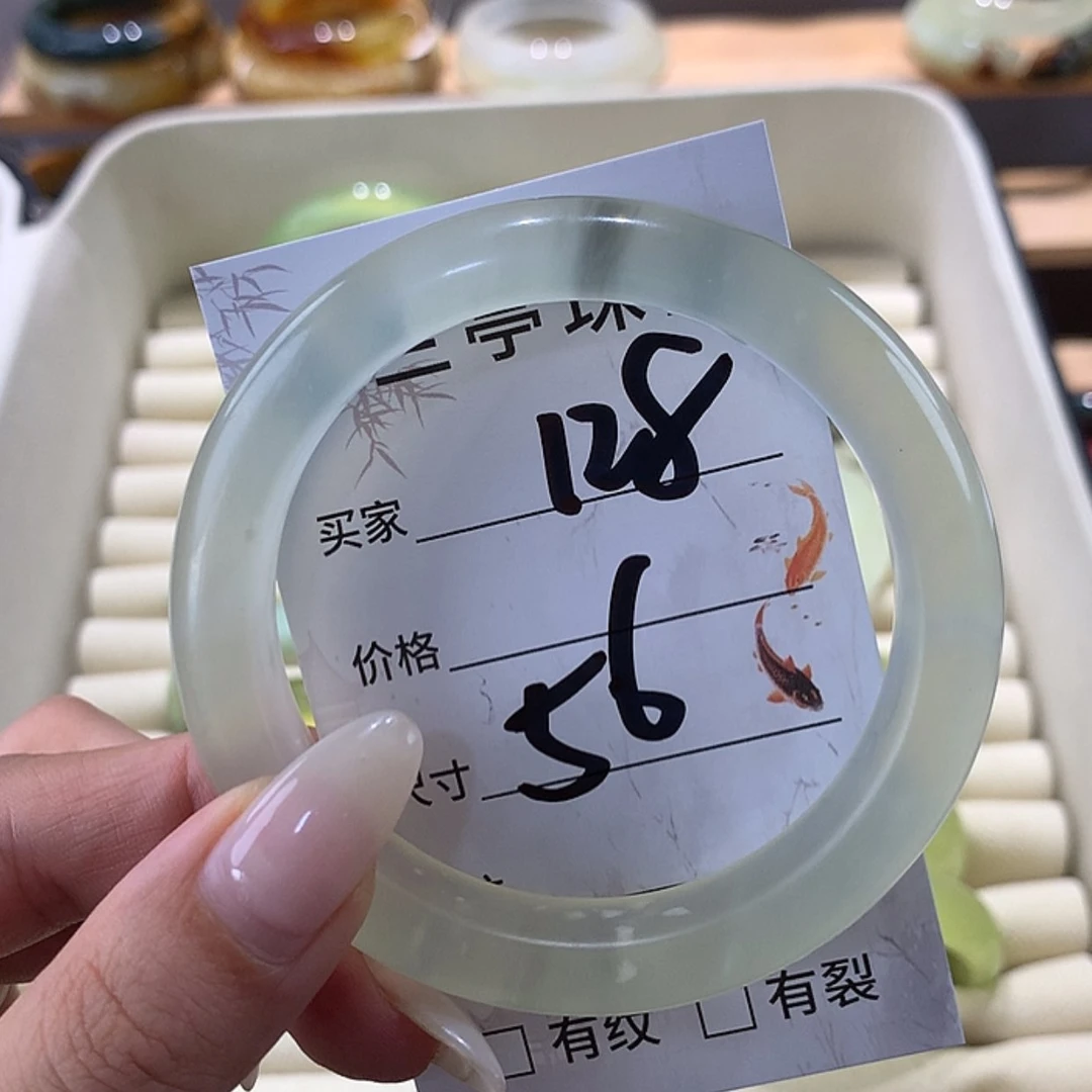 【闪购商品】蛇纹石玉手镯未镶嵌Y****?