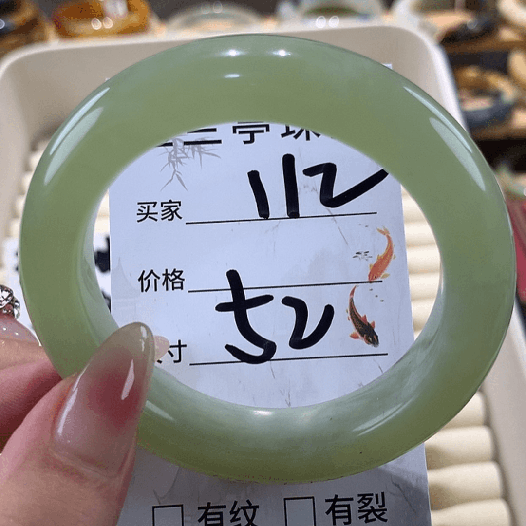【闪购商品】蛇纹石玉手镯未镶嵌