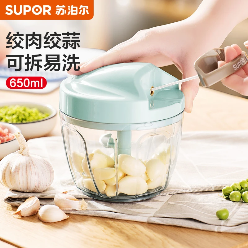 手动绞肉机家用手摇搅碎机捣蒜器神器多功能小型碎菜机可拆手拉式