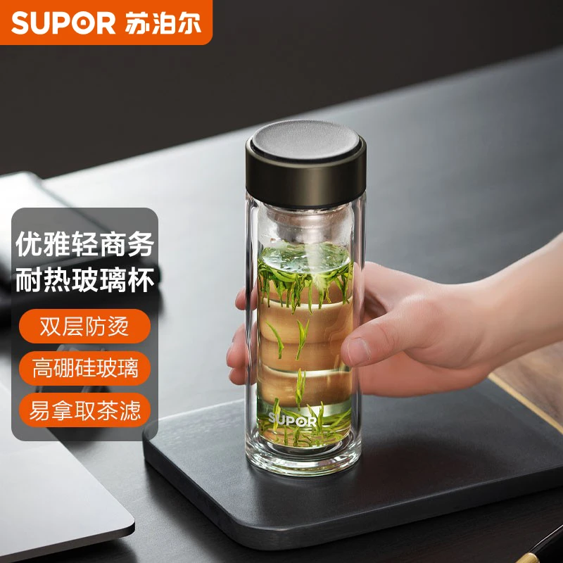 苏泊尔玻璃杯双层耐热玻璃泡茶商务办公车载便携家用独立茶仓茶隔