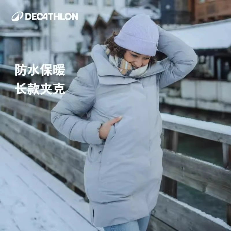 【迪卡侬女子衣橱】棉服防水雪服女款长款防寒防水防风保暖339423