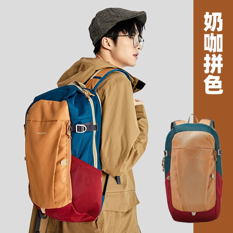 迪卡侬NH100户外双肩包休闲旅行轻便耐用户外运动徒步登山301674