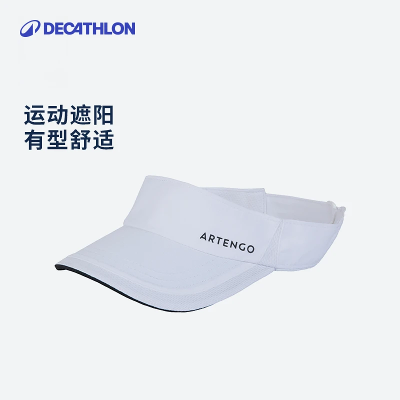 迪卡侬空顶帽帽子女夏棒球帽鸭舌帽女防晒帽遮阳帽女防晒312490