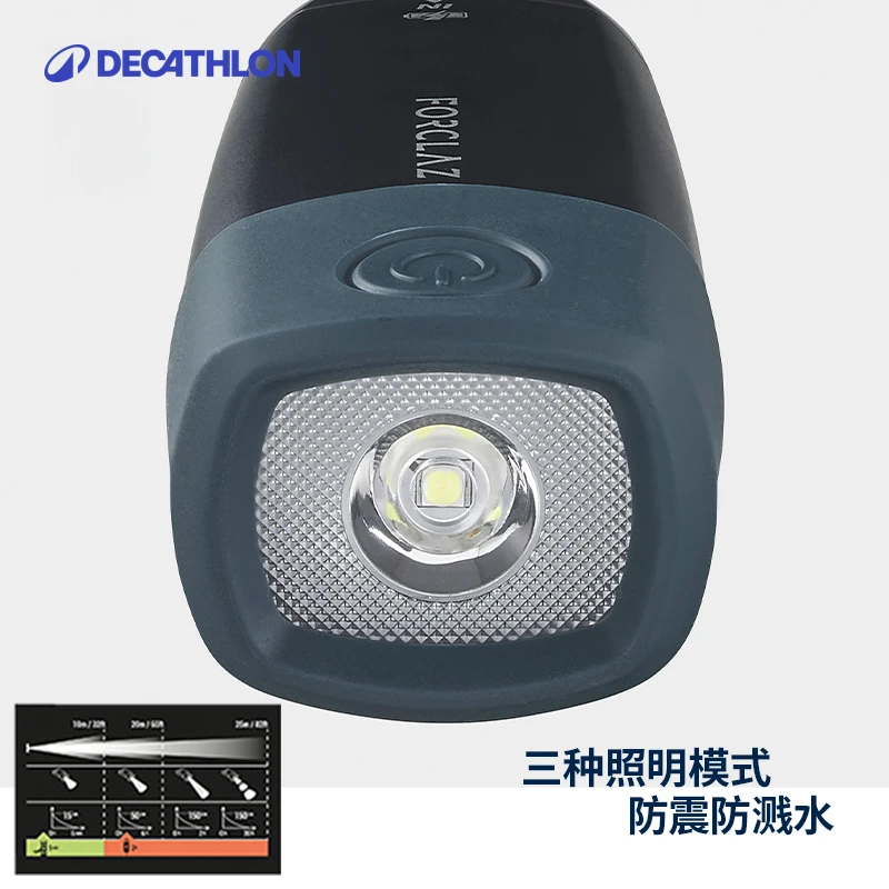 迪卡侬 充电手电筒LED灯户外远射照明亮迷你手摇/USB充电324490