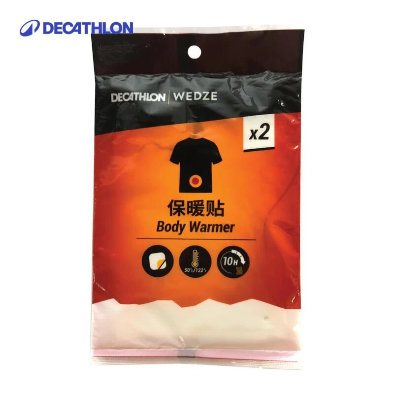 迪卡侬运动附件保暖暖身贴2片装暖宝宝自发热暖身贴冬季142722