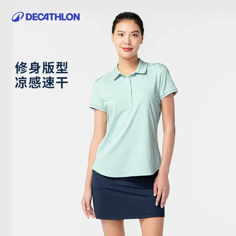 迪卡侬polo衫女透气速干高尔夫运动短袖高尔夫速干裙裤337658
