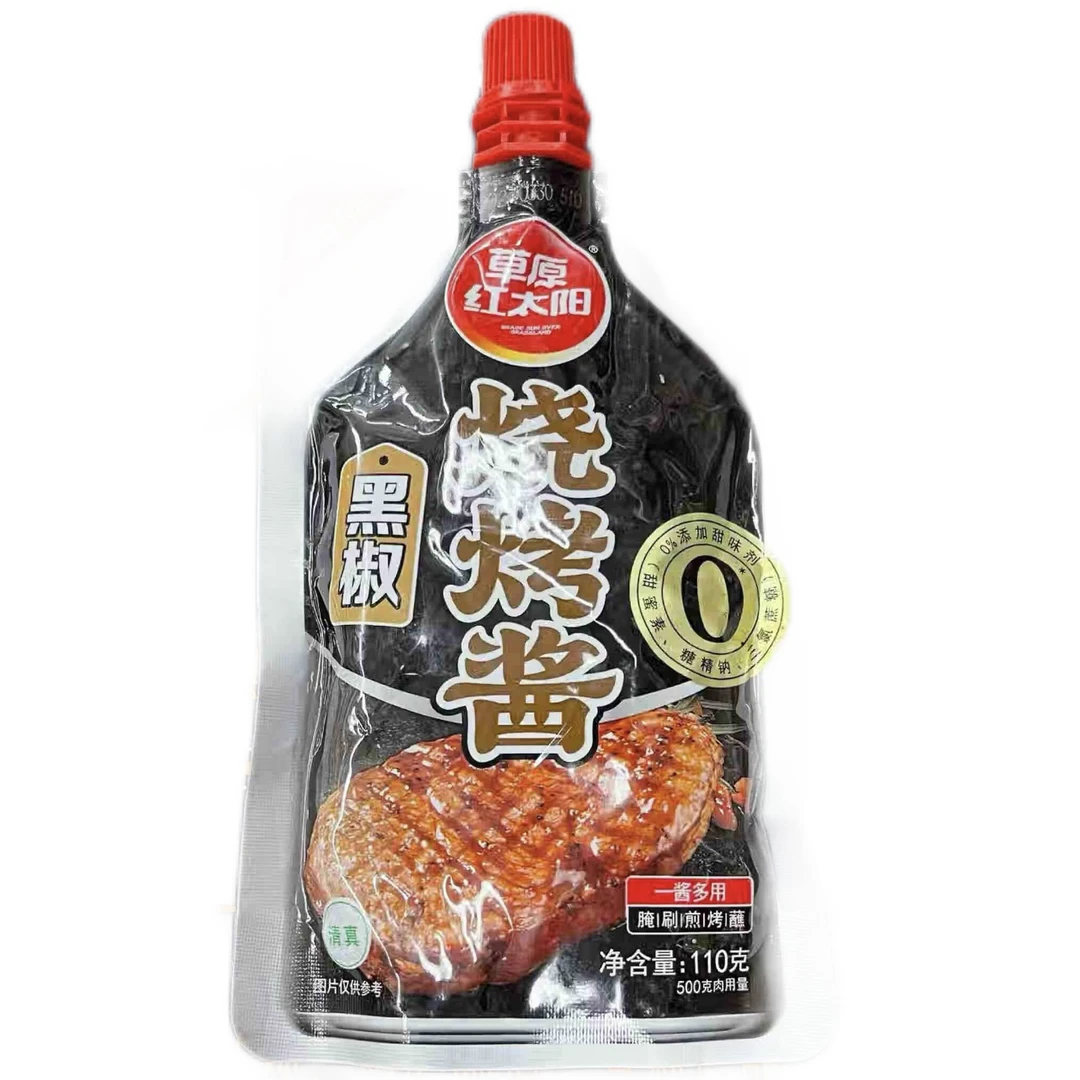 草原红太阳烧烤酱110克(黑椒)