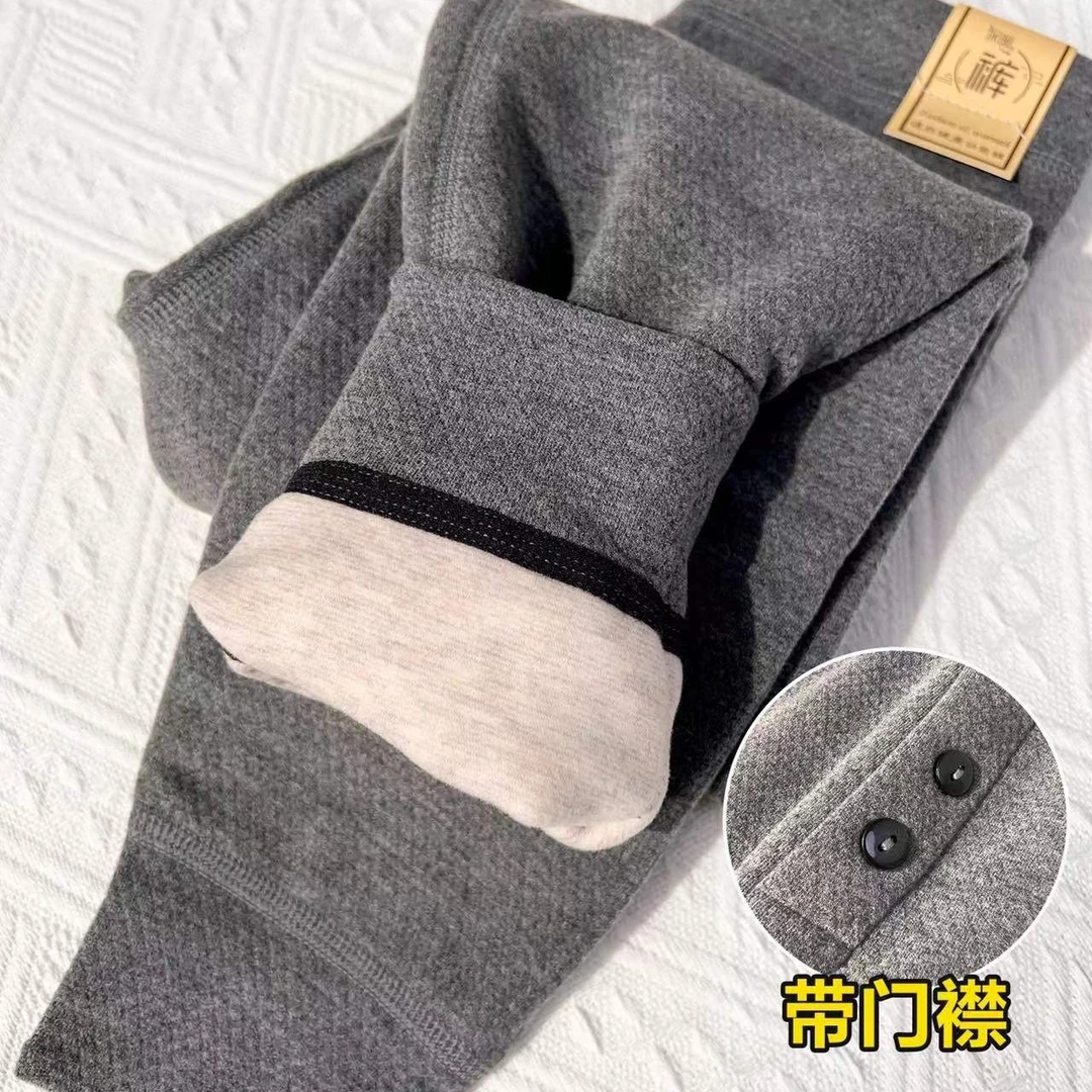 秋冬季德绒发热儿童加绒保暖裤男童女童加厚秋裤绒裤棉裤热能裤