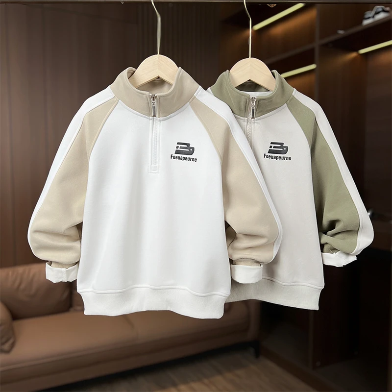 儿童卫衣春秋童装男童洋气休闲打底秋款中大童秋季长袖套头51066