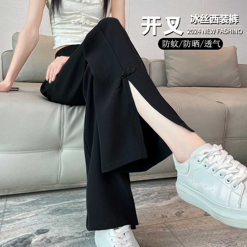 开叉西装微喇叭裤子女夏季薄款2025新款高腰显瘦冰丝垂感阔腿裤女