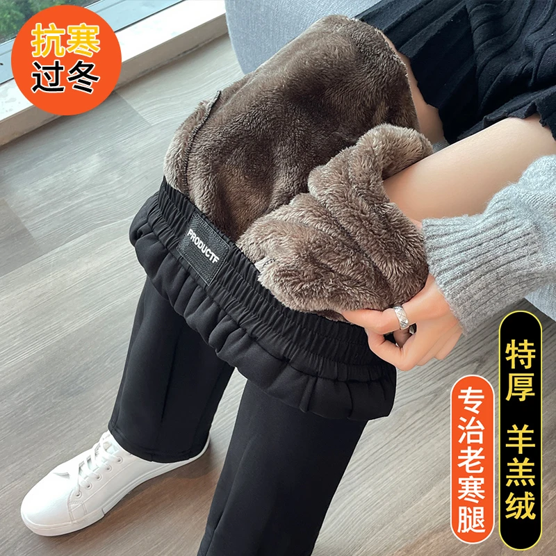 羊羔绒萝卜裤女秋冬季2025新款爆款运动哈伦裤保暖加厚加绒裤子女
