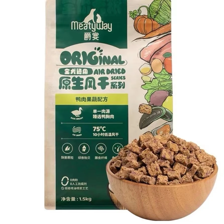 meatyway/爵宴风干犬粮中小型犬全价犬粮24年7月生产