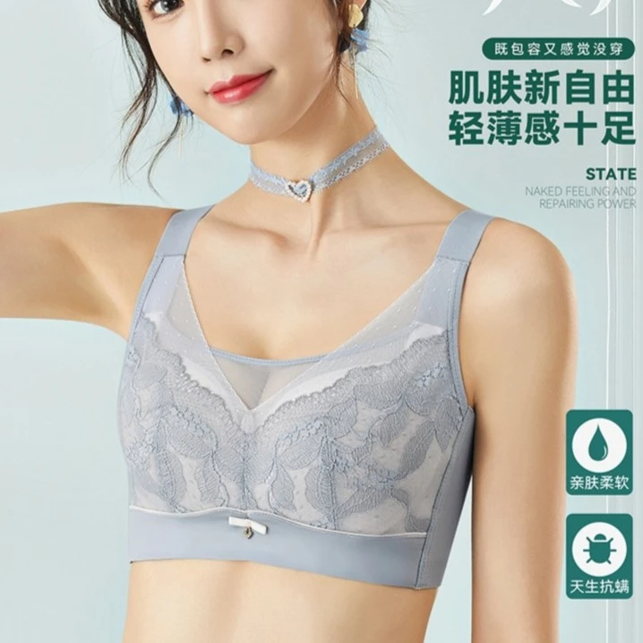【陶陶麻麻】内衣女薄款无钢圈抹胸防走光全罩杯大胸显小文胸2033