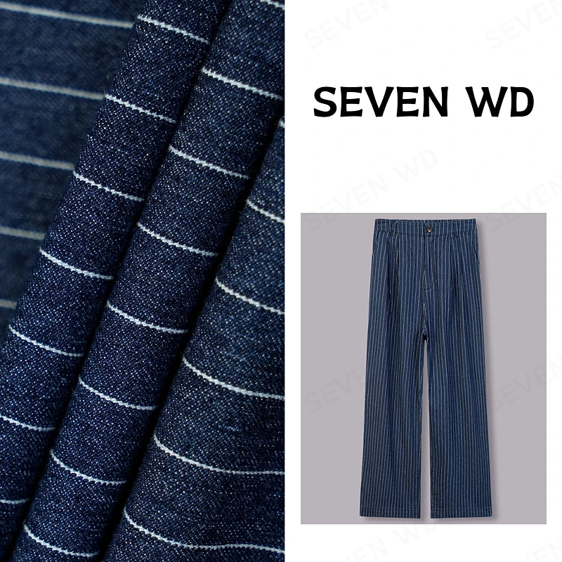 【柒WD 条纹牛仔】竖状条牛仔裤女春秋宽松通勤垂坠感阔腿长裤1097