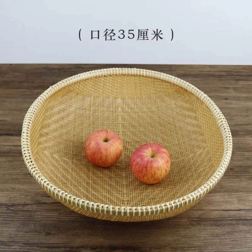 精品主编镂空椭圆水果蔬菜蓝35.38