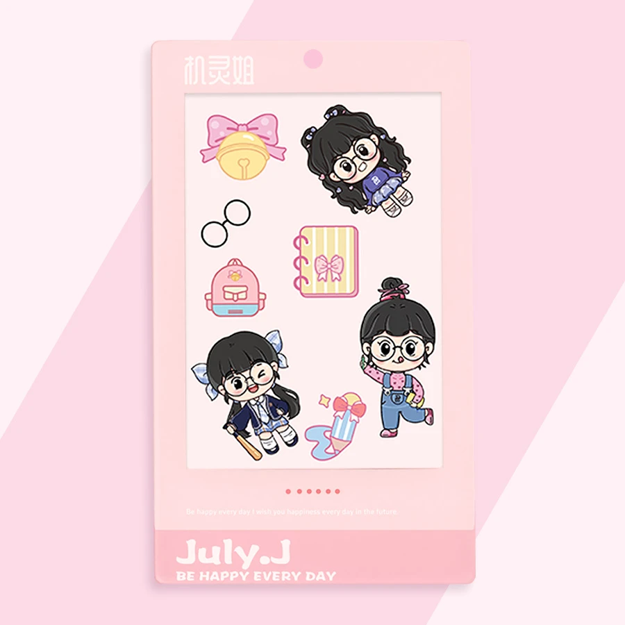 机灵姐专属磁吸摇摇乐同款好物周边