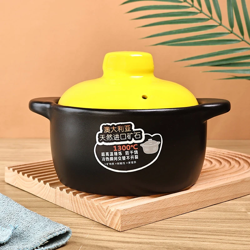 孟垣红杜鹃砂锅2L家用猪油罐燃气可炒菜黄盖砂锅汤煲耐高温不裂