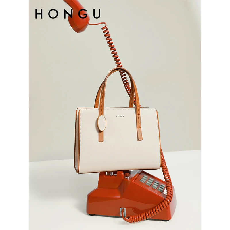 HONGU/红谷新款牛皮百搭女士托特包时尚通勤单肩女包撞色斜跨包