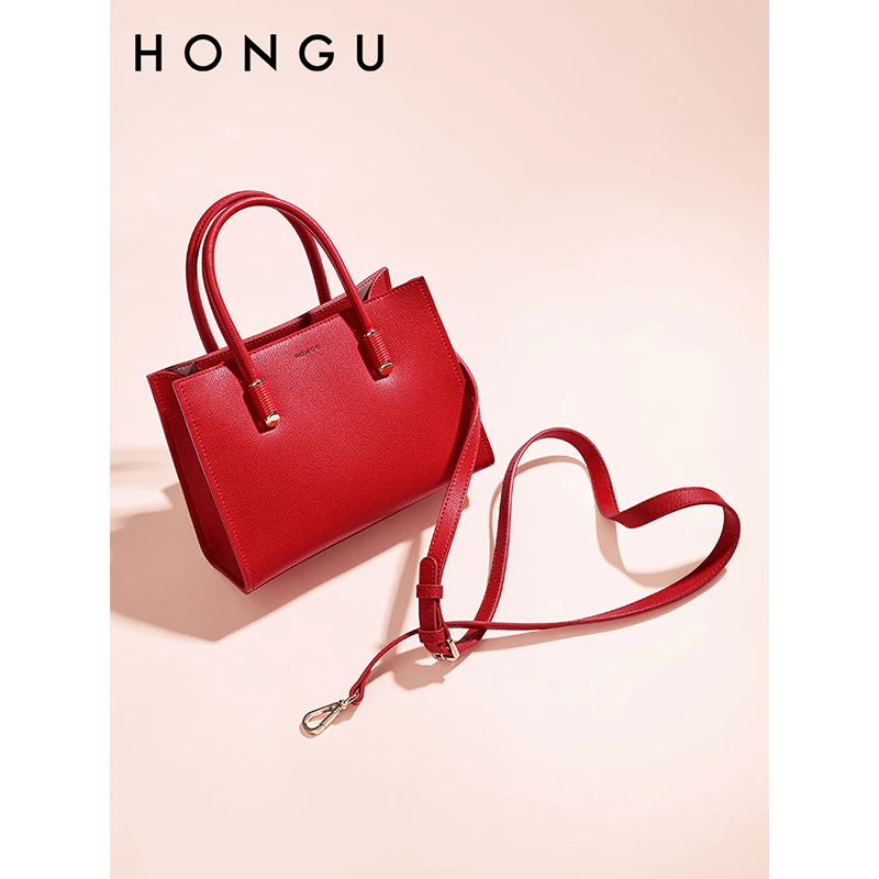 HONGU/红谷时尚新款牛皮气质女士红色婚礼手提包休闲百搭大气肩包