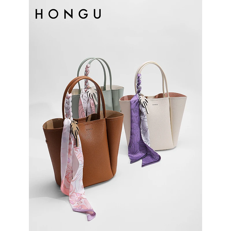 HONGU/红谷新款真皮牛皮时尚休闲百搭轻奢简菜篮子通勤手提单肩包