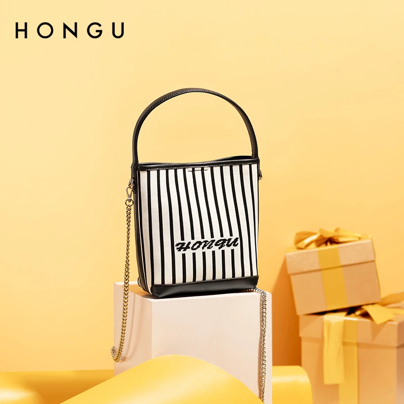 HONGU/红谷时尚新款女士飞织条纹手提腋下肩包黑白子母女包包5581