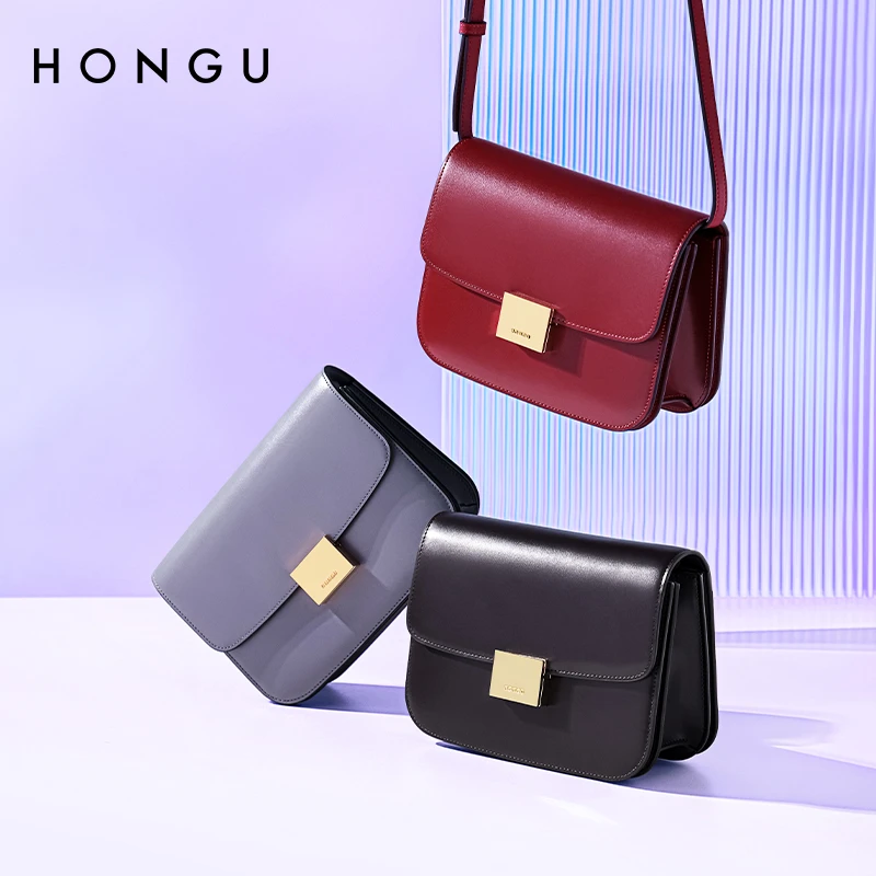 HONGU/红谷新款女时尚单肩牛皮豆腐包百搭女包斜挎小方包H5153159