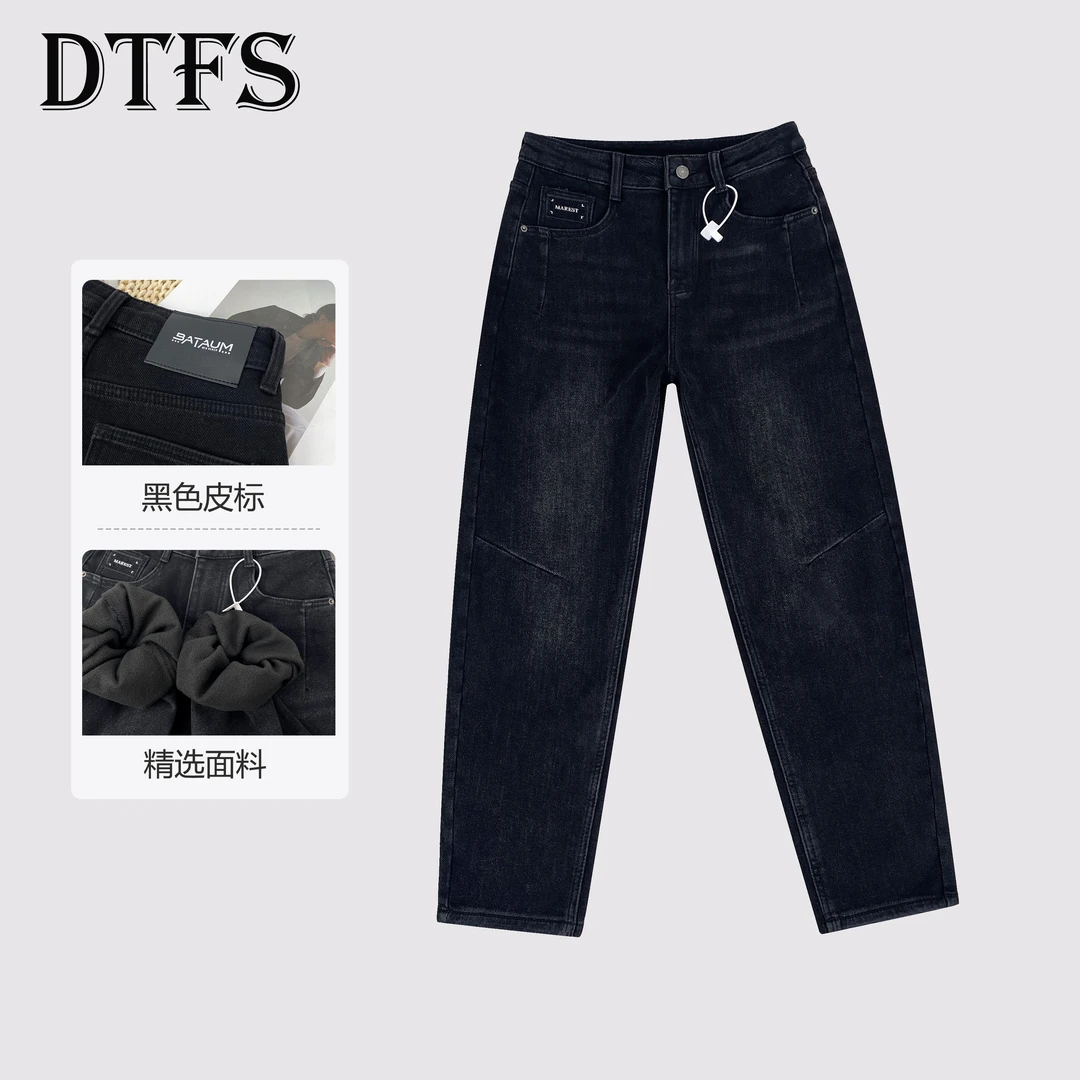 韩系高腰显瘦百搭加厚女2024冬新款简约宽松小直筒裤6208