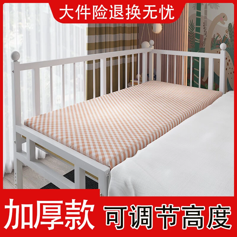 铁艺拼接床加宽床边单人宝宝平接床护栏两面婴儿床可升降调节高度
