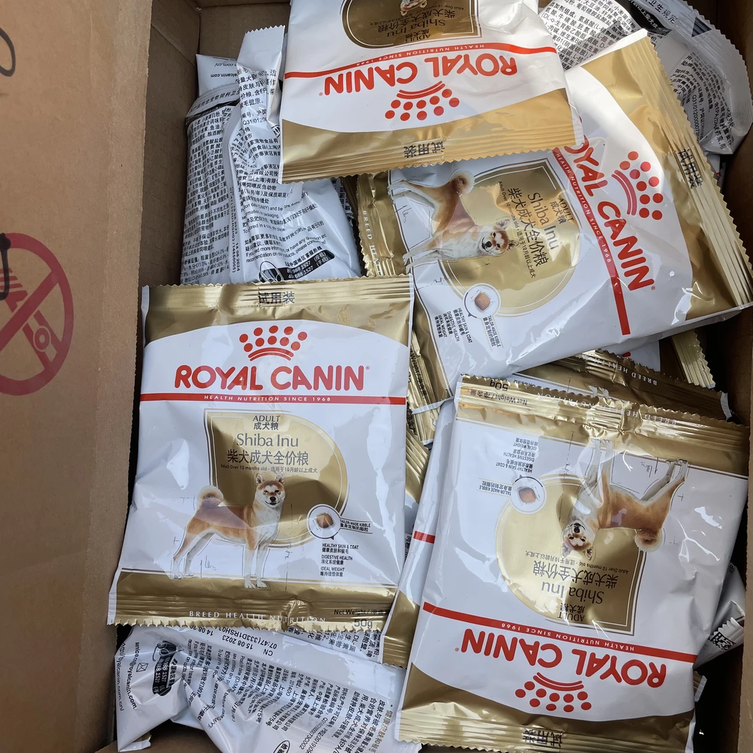 临期皇家犬粮试吃中大成金毛拉布拉多柴犬试用装50g试吃装