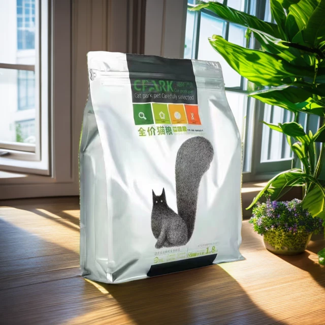 【直播福利】希帕克喵苑鲜肉猫粮猫主食呵护肠胃鸡肉牛肉银鳕鱼