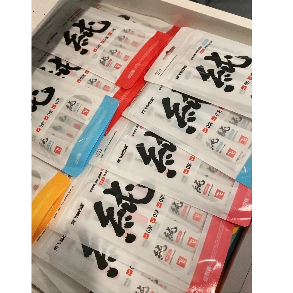 临期直播清货e76阿飞猫粮纯条猫条湿粮包主食罐头p86补水奶包猫饭