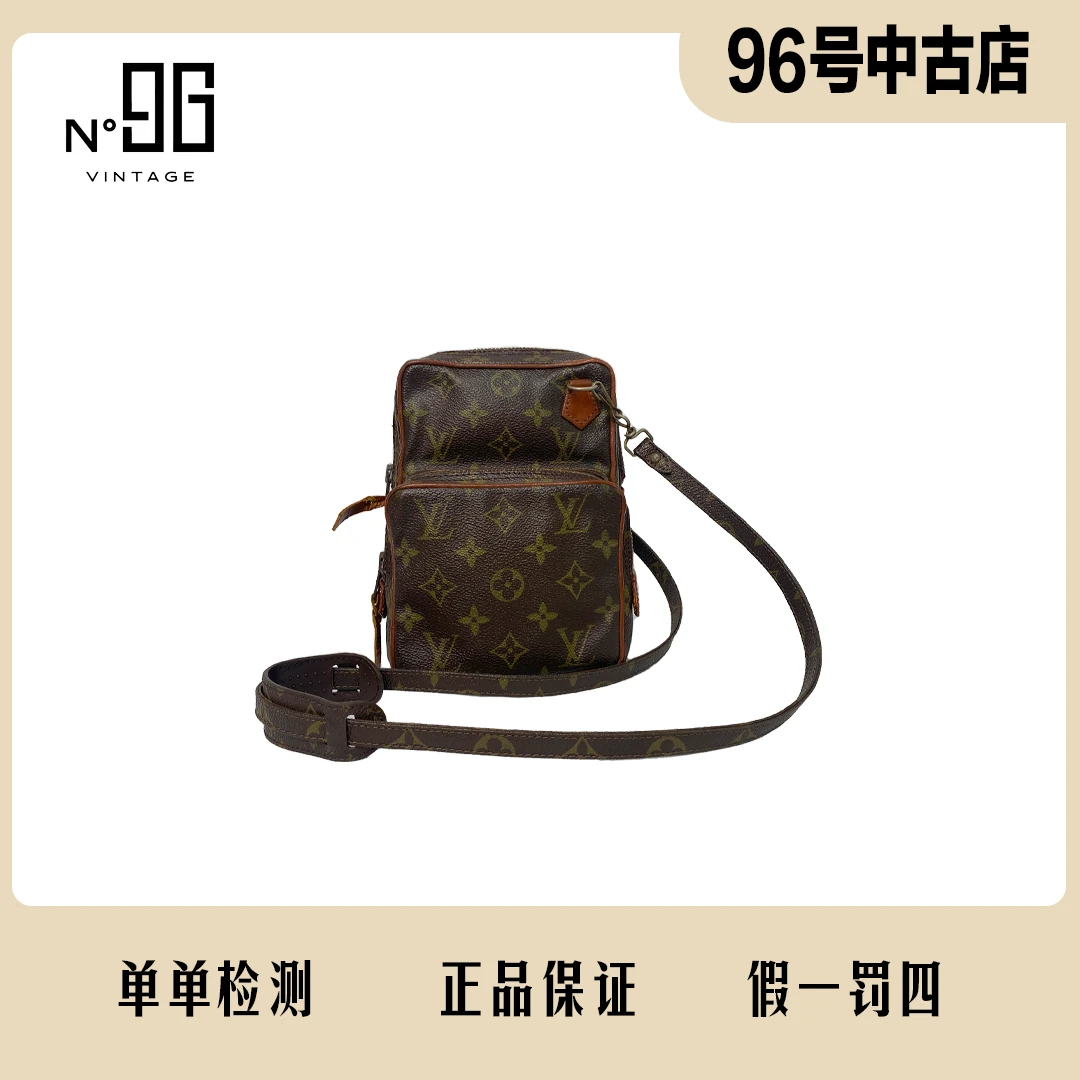 95新 LouisVuitton/路易威登 LV老花红皮双层相机包