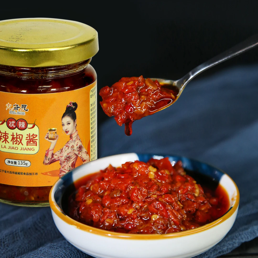 火旮旯臻选古法经典便携辣味浓郁调味臻品忒辣辣椒酱 6瓶组合套装