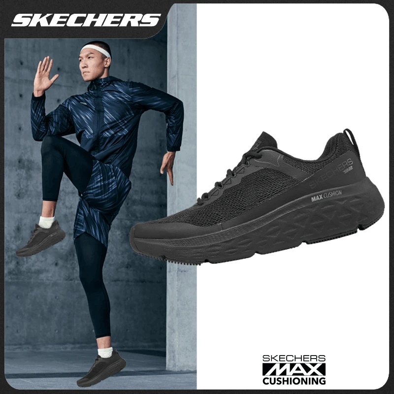 斯凯奇【星迈】夏季网面透气时尚男鞋舒适休闲减震运动跑步鞋220351