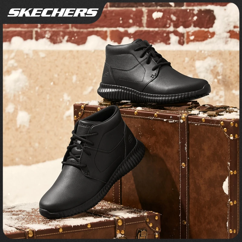 SKECHERS/斯凯奇商务工作靴男士透气百搭耐穿休闲高帮皮鞋200028