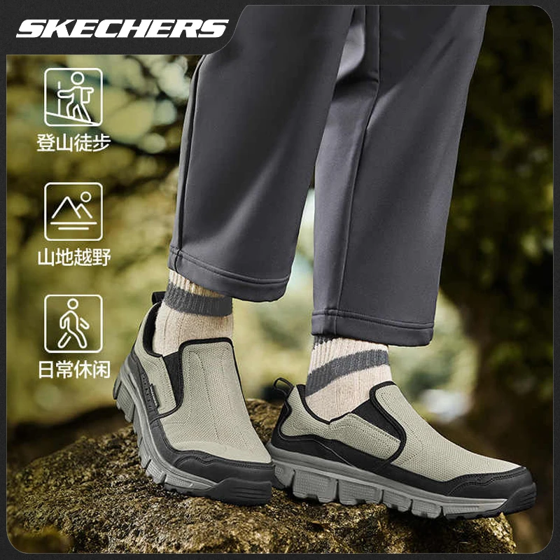 【抗寒防冻】斯凯奇2025秋冬男鞋轻便运动舒适百搭休闲健步鞋237624