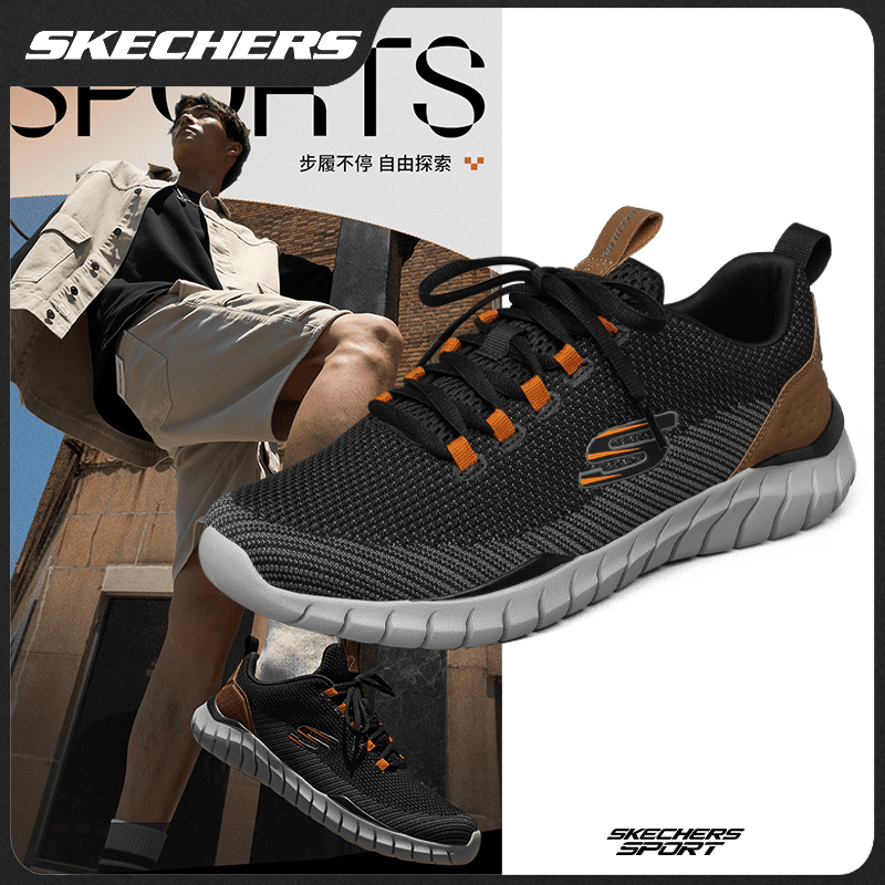 【逆境7.0】斯凯奇秋冬新款保暖男鞋耐磨减震跑鞋百搭运动鞋子52913