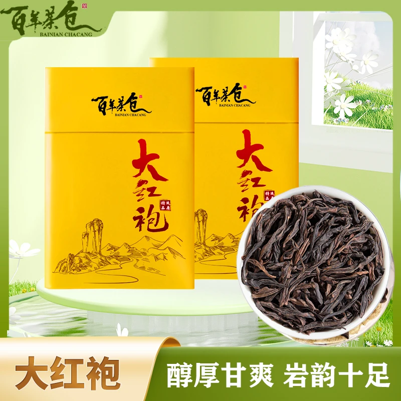 热卖大红袍茶叶新茶武夷山岩茶乌龙茶茶叶浓香型茶叶