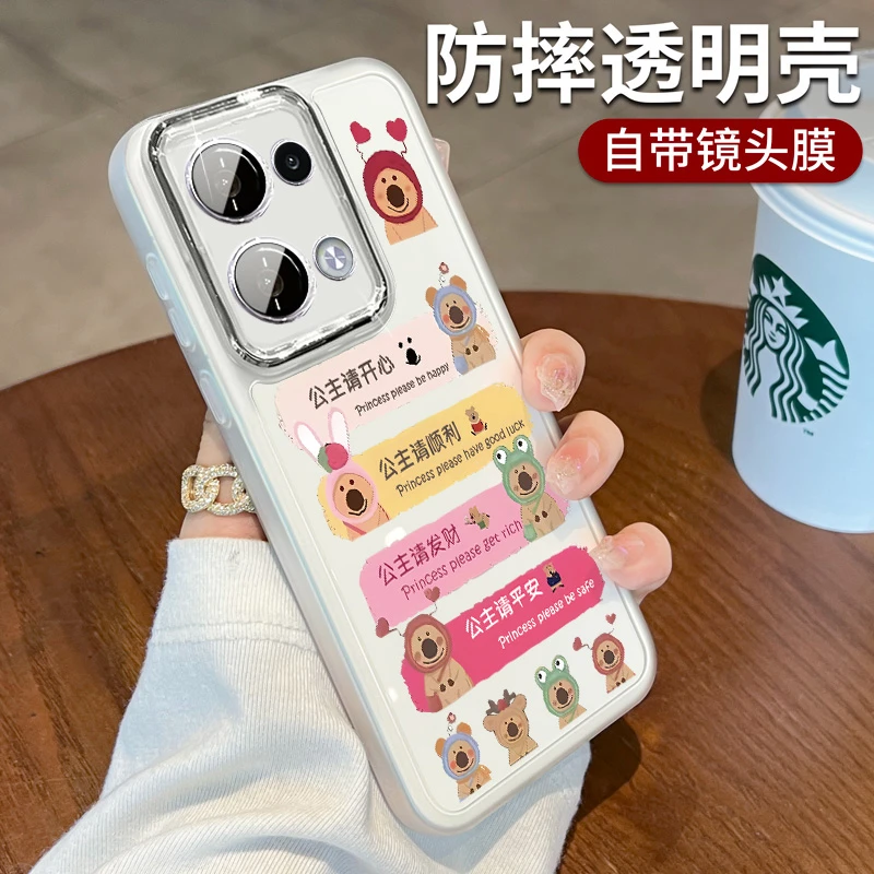 适用OPPOReno13手机壳reno13pro网红卡通保护壳ins新款reno12透明