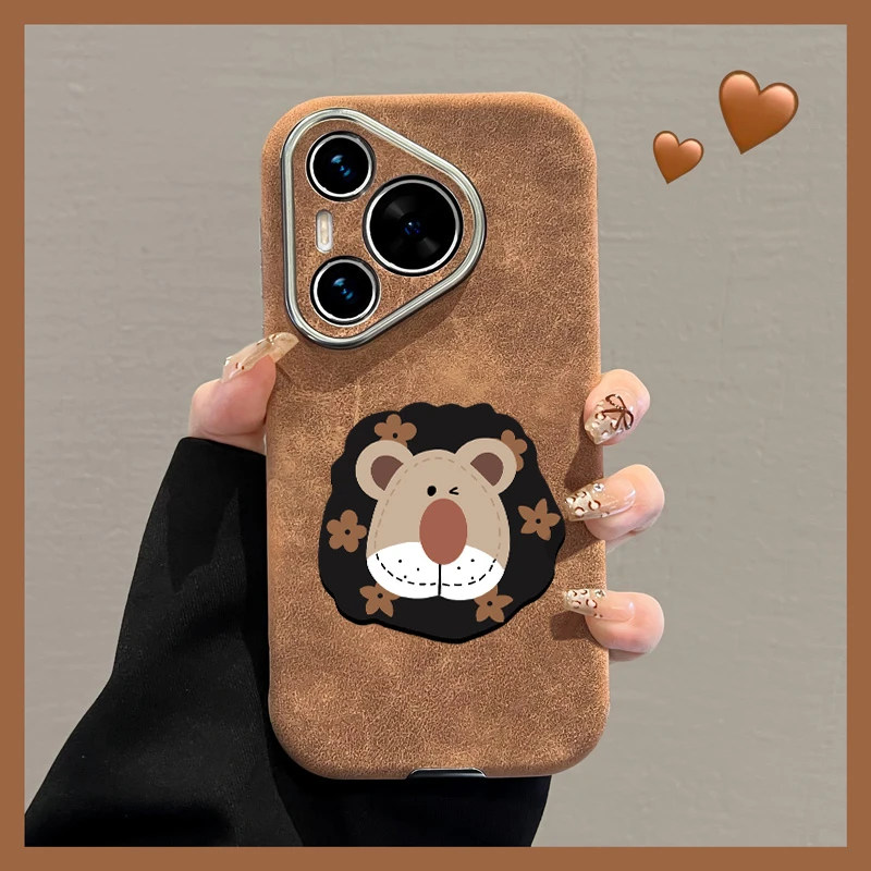 适用华为pura70手机壳新款ultra高端女高级感p70pro全包羊皮外壳