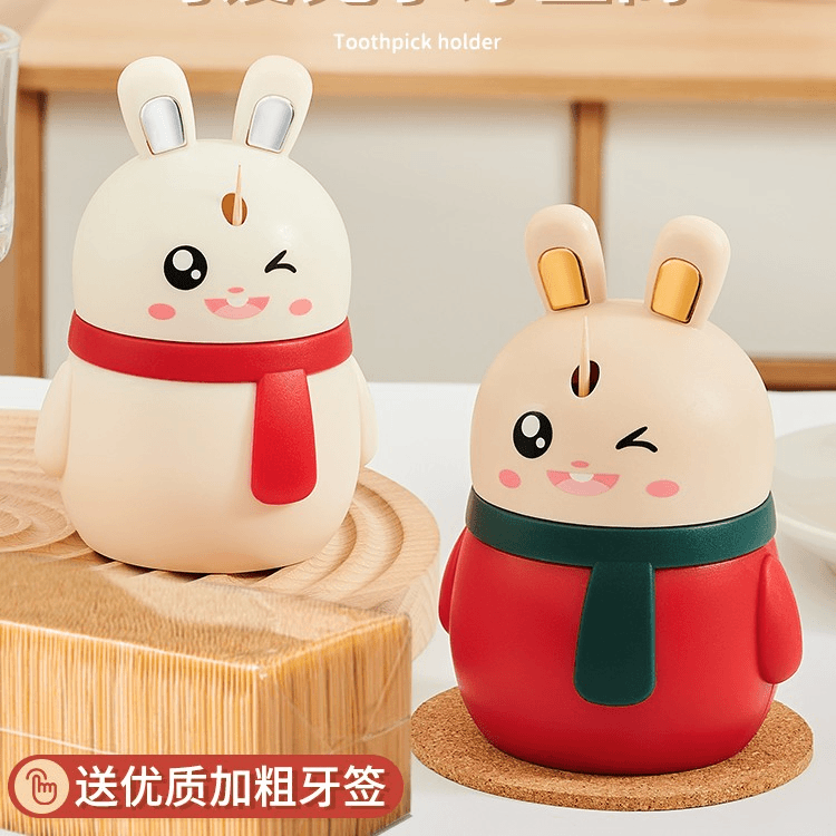 牙签盒自动弹出高颜值家用个性创意可爱小兔子网红牙签筒桶罐A561